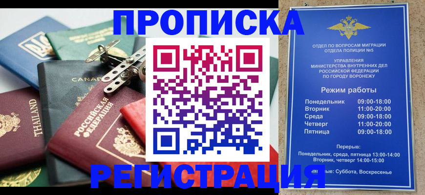 форма 3 в Березниках